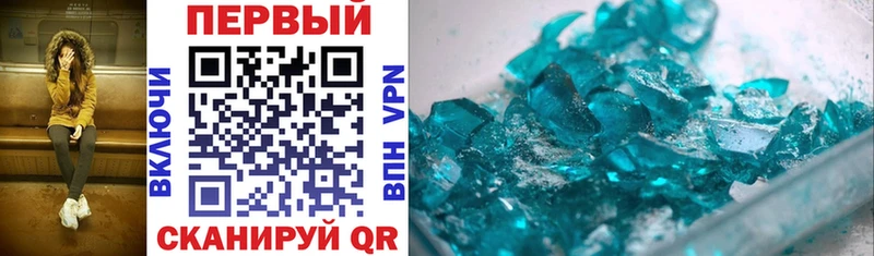 Amphetamine VHQ  Купить где  Шацк 