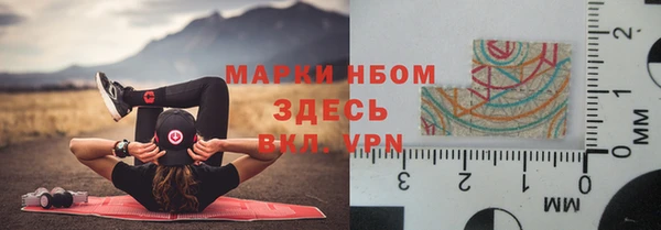 первитин Михайлов