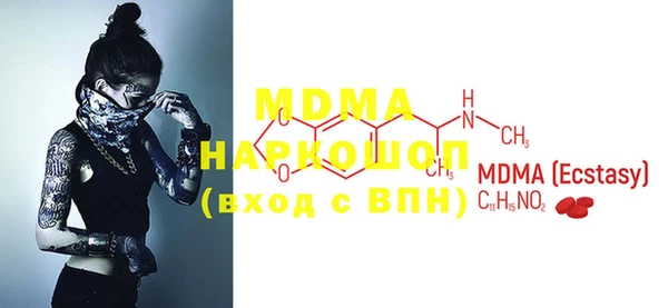 первитин Михайлов