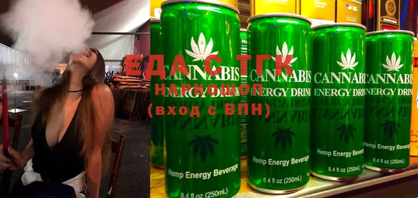 первитин Михайлов