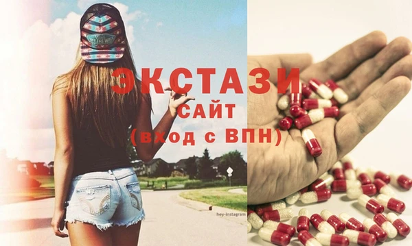 мет Михайловка